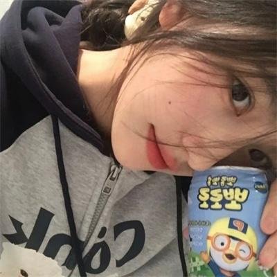 果汁